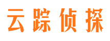 营山市私家侦探